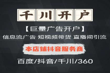 探索sem推广竞价的无限可能：成功案例集锦