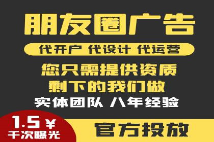 谷歌竞价实战：提升关键词排名技巧