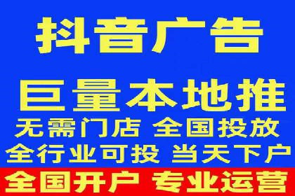 信息流广告运营中的用户画像应用案例